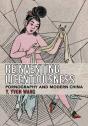 Reinventing Licentiousness - Preview
