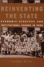 Reinventing The State - Preview