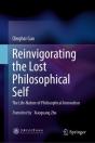 Reinvigorating The Lost Philosophical Self - Preview