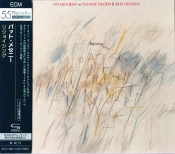 Capa do artigo Rejoicing - CD