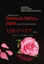Relações entre a Península Ibérica e o Japão - Preview