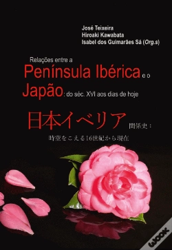 Capa do artigo Relações entre a Península Ibérica e o Japão