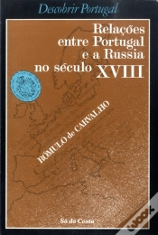 Capa do artigo Relações entre Portugal e a Rússia no Século XVIII