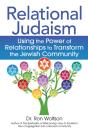 Relational Judaism - Preview