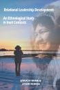 Relational Leadership Development - Preview