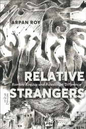 Relative Strangers