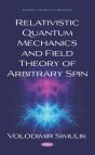 Relativistic Quantum Mechanics And Field Theory Of Arbitrary Spin - Preview