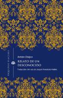 Relato De Un Desconocido