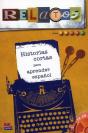 Relatos + Cd Audio ; Textos Cortos De Espanol Con Audiciones - Preview