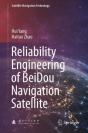 Reliability Engineering Of Beidou Navigation Satellite - Preview