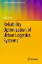 Reliability Optimization Of Urban Logistics Systems - Preview