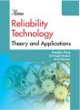 Reliability Technology - Preview