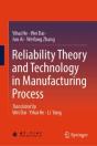 Reliability Theory And Technology In Manufacturing Process - Preview