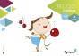 Religio 4 Anys-Agape-Berit-Comunidad Valenciana  - Preview