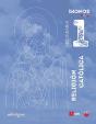 Religion 1eso Matices 26 - Preview