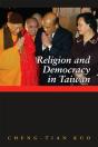Religion And Democracy In Taiwan - Preview