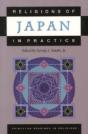 Religions Of Japan In Practice - Preview