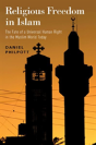 Religious Freedom In Islam - Preview