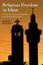 Religious Freedom In Islam - Preview