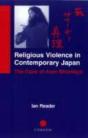 Religious Violence In Contemporary Japan - Preview