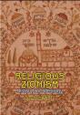 Religious Zionism - Preview