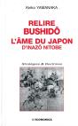 Relire Bushido - L'Ame Du Japon De Inazo - Preview