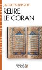 Relire Le Coran - Preview