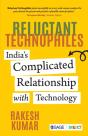 Reluctant Technophiles - Preview