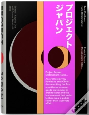 Capa do artigo Rem Koolhaas