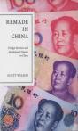 Remade In China - Preview