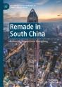 Remade In South China - Preview