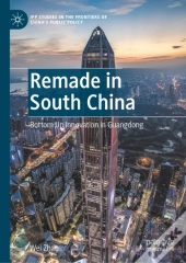 Remade In South China