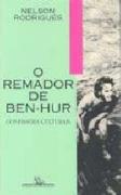 Remador de Ben-Hur
