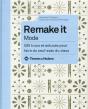 Remake It Mode - Preview