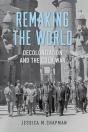 Remaking The World - Preview