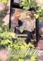Remember Me - La Magie De L'Amour - Tome 3 (Vf) - Preview