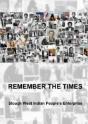 Remember The Times - Preview