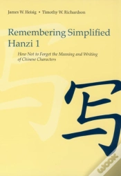 Capa do artigo Remembering Simplified Hanzi 1