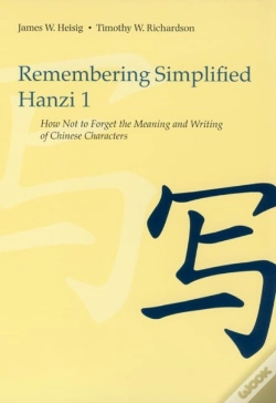 Capa do artigo Remembering Simplified Hanzi 1