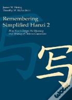 Remembering Simplified Hanzi 2