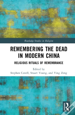 Capa do artigo Remembering The Dead In Modern China