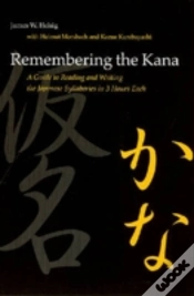 Capa do artigo Remembering The Kana
