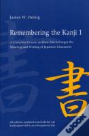 Remembering The Kanji 1