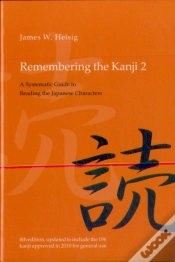Capa do artigo Remembering The Kanji 2