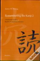 Remembering The Kanji 2