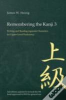 Remembering The Kanji 3
