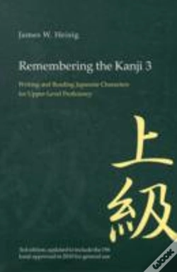 Capa do artigo Remembering The Kanji 3