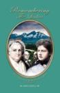Remembering The Ladies - Preview