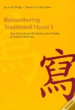 Capa do artigo Remembering Traditional Hanzi 1