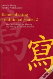 Capa do artigo Remembering Traditional Hanzi 2